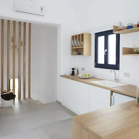 Hideaway Fira (Santorini)