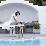 Hideaway Villa Fira (Santorini)